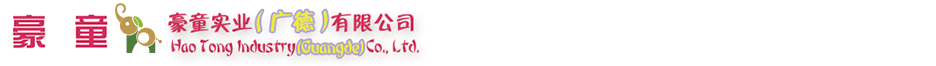 武漢空壓機(jī)廠(chǎng)家